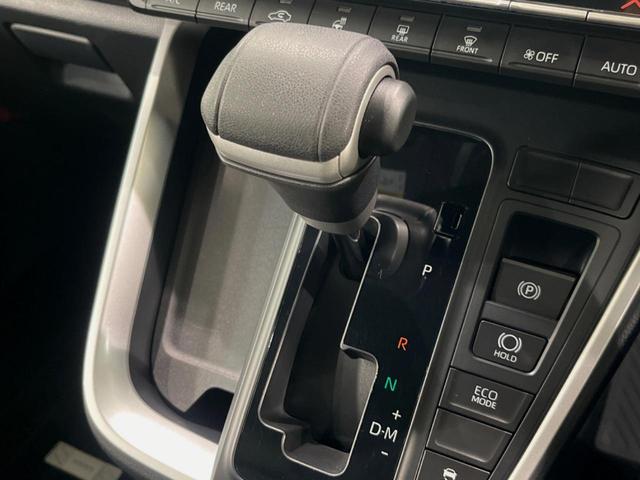 ヴォクシー Ｓ－Ｚ　メーカー１０．５型ナビ　禁煙車　両側電動スライドドア　パワーバックドア　シートヒーター　ステアリングヒーター　バックカメラ　純正１７インチアルミホイール　リアオートエアコン　衝突被害軽減システム（21枚目）