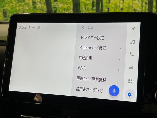ヴォクシー Ｓ－Ｚ　メーカー１０．５型ナビ　禁煙車　両側電動スライドドア　パワーバックドア　シートヒーター　ステアリングヒーター　バックカメラ　純正１７インチアルミホイール　リアオートエアコン　衝突被害軽減システム（22枚目）