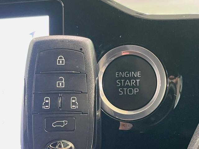 ヴォクシー Ｓ－Ｚ　メーカー１０．５型ナビ　禁煙車　両側電動スライドドア　パワーバックドア　シートヒーター　ステアリングヒーター　バックカメラ　純正１７インチアルミホイール　リアオートエアコン　衝突被害軽減システム（26枚目）