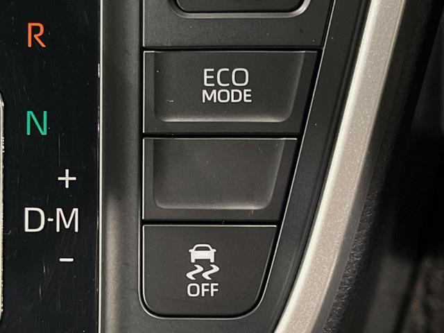 ヴォクシー Ｓ－Ｚ　メーカー１０．５型ナビ　禁煙車　両側電動スライドドア　パワーバックドア　シートヒーター　ステアリングヒーター　バックカメラ　純正１７インチアルミホイール　リアオートエアコン　衝突被害軽減システム（27枚目）