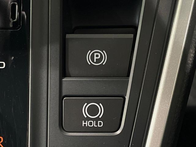 ヴォクシー Ｓ－Ｚ　メーカー１０．５型ナビ　禁煙車　両側電動スライドドア　パワーバックドア　シートヒーター　ステアリングヒーター　バックカメラ　純正１７インチアルミホイール　リアオートエアコン　衝突被害軽減システム（28枚目）