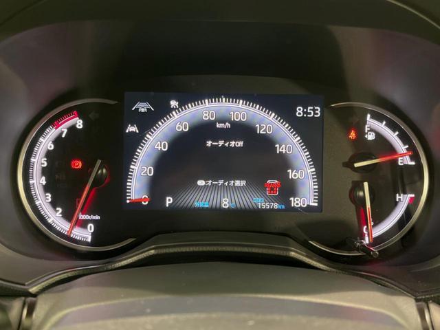 ヴォクシー Ｓ－Ｚ　メーカー１０．５型ナビ　禁煙車　両側電動スライドドア　パワーバックドア　シートヒーター　ステアリングヒーター　バックカメラ　純正１７インチアルミホイール　リアオートエアコン　衝突被害軽減システム（29枚目）