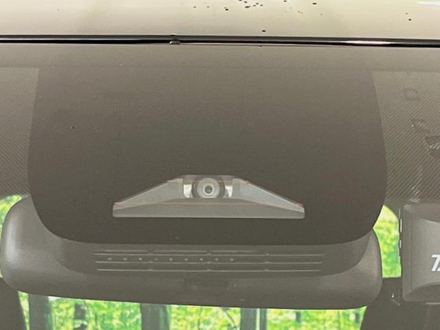 ヴォクシー Ｓ－Ｚ　メーカー１０．５型ナビ　禁煙車　両側電動スライドドア　パワーバックドア　シートヒーター　ステアリングヒーター　バックカメラ　純正１７インチアルミホイール　リアオートエアコン　衝突被害軽減システム（30枚目）