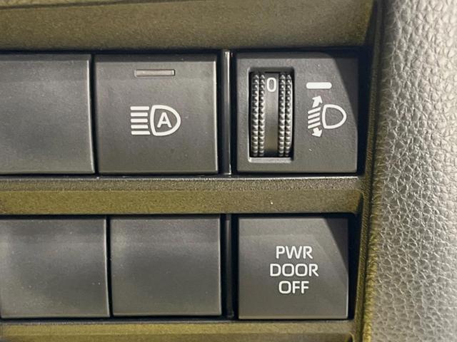 ヴォクシー Ｓ－Ｚ　メーカー１０．５型ナビ　禁煙車　両側電動スライドドア　パワーバックドア　シートヒーター　ステアリングヒーター　バックカメラ　純正１７インチアルミホイール　リアオートエアコン　衝突被害軽減システム（32枚目）