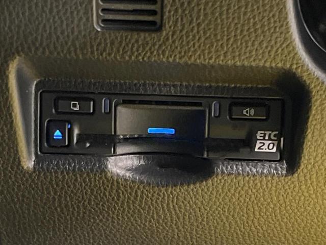 ヴォクシー Ｓ－Ｚ　メーカー１０．５型ナビ　禁煙車　両側電動スライドドア　パワーバックドア　シートヒーター　ステアリングヒーター　バックカメラ　純正１７インチアルミホイール　リアオートエアコン　衝突被害軽減システム（33枚目）