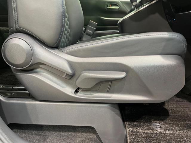 ヴォクシー Ｓ－Ｚ　メーカー１０．５型ナビ　禁煙車　両側電動スライドドア　パワーバックドア　シートヒーター　ステアリングヒーター　バックカメラ　純正１７インチアルミホイール　リアオートエアコン　衝突被害軽減システム（38枚目）