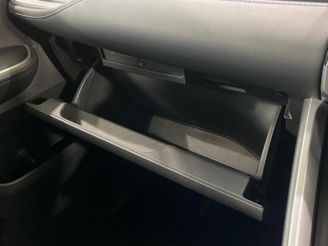 ヴォクシー Ｓ－Ｚ　メーカー１０．５型ナビ　禁煙車　両側電動スライドドア　パワーバックドア　シートヒーター　ステアリングヒーター　バックカメラ　純正１７インチアルミホイール　リアオートエアコン　衝突被害軽減システム（41枚目）