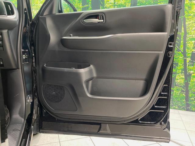 ヴォクシー Ｓ－Ｚ　メーカー１０．５型ナビ　禁煙車　両側電動スライドドア　パワーバックドア　シートヒーター　ステアリングヒーター　バックカメラ　純正１７インチアルミホイール　リアオートエアコン　衝突被害軽減システム（47枚目）