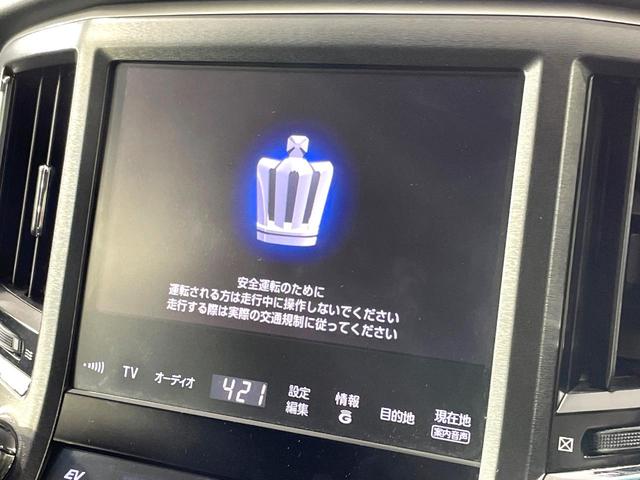 クラウンハイブリッド アスリートＳ　ブラックスタイル　純正ＨＤＤナビ　バックカメラ　Ｂｌｕｅｔｏｏｔｈ　レーダークルーズ　ドラレコ　パワーシート　前席シートヒーター　ＨＩＤヘッドライト　オートライト　コーナーセンサー　純正１８インチアルミ（3枚目）
