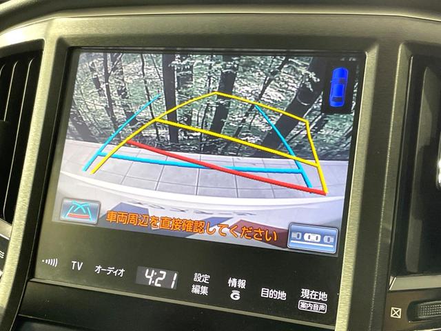 クラウンハイブリッド アスリートＳ　ブラックスタイル　純正ＨＤＤナビ　バックカメラ　Ｂｌｕｅｔｏｏｔｈ　レーダークルーズ　ドラレコ　パワーシート　前席シートヒーター　ＨＩＤヘッドライト　オートライト　コーナーセンサー　純正１８インチアルミ（4枚目）