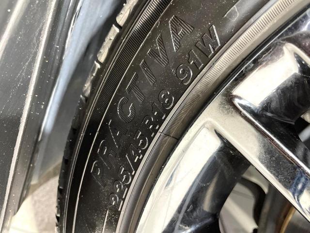 クラウンハイブリッド アスリートＳ　ブラックスタイル　純正ＨＤＤナビ　バックカメラ　Ｂｌｕｅｔｏｏｔｈ　レーダークルーズ　ドラレコ　パワーシート　前席シートヒーター　ＨＩＤヘッドライト　オートライト　コーナーセンサー　純正１８インチアルミ（24枚目）