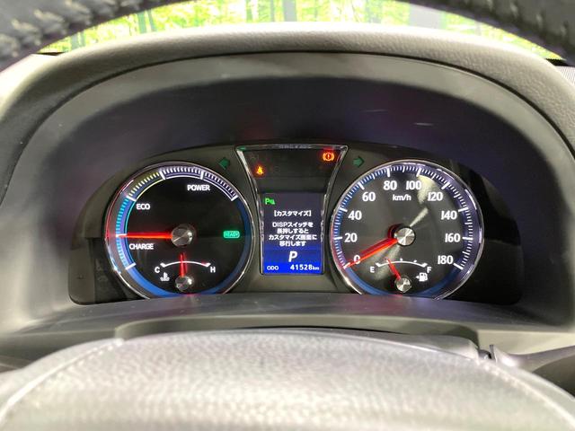 クラウンハイブリッド アスリートＳ　ブラックスタイル　純正ＨＤＤナビ　バックカメラ　Ｂｌｕｅｔｏｏｔｈ　レーダークルーズ　ドラレコ　パワーシート　前席シートヒーター　ＨＩＤヘッドライト　オートライト　コーナーセンサー　純正１８インチアルミ（38枚目）