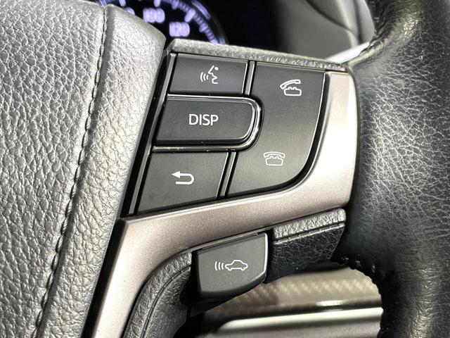 クラウンハイブリッド アスリートＳ　ブラックスタイル　純正ＨＤＤナビ　バックカメラ　Ｂｌｕｅｔｏｏｔｈ　レーダークルーズ　ドラレコ　パワーシート　前席シートヒーター　ＨＩＤヘッドライト　オートライト　コーナーセンサー　純正１８インチアルミ（45枚目）