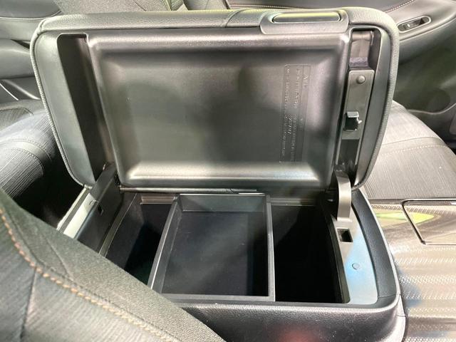 クラウンハイブリッド アスリートＳ　ブラックスタイル　純正ＨＤＤナビ　バックカメラ　Ｂｌｕｅｔｏｏｔｈ　レーダークルーズ　ドラレコ　パワーシート　前席シートヒーター　ＨＩＤヘッドライト　オートライト　コーナーセンサー　純正１８インチアルミ（49枚目）