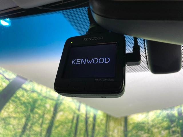 クラウンハイブリッド アスリートＳ　ブラックスタイル　純正ＨＤＤナビ　バックカメラ　Ｂｌｕｅｔｏｏｔｈ　レーダークルーズ　ドラレコ　パワーシート　前席シートヒーター　ＨＩＤヘッドライト　オートライト　コーナーセンサー　純正１８インチアルミ（51枚目）