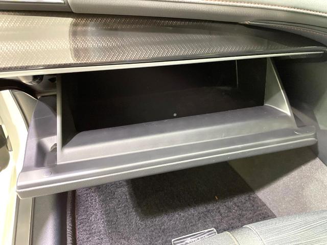 クラウンハイブリッド アスリートＳ　ブラックスタイル　純正ＨＤＤナビ　バックカメラ　Ｂｌｕｅｔｏｏｔｈ　レーダークルーズ　ドラレコ　パワーシート　前席シートヒーター　ＨＩＤヘッドライト　オートライト　コーナーセンサー　純正１８インチアルミ（54枚目）