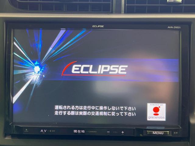 アクア Ｓ　９型ＳＤナビ　バックカメラ　禁煙車　スマートキー　シートヒーター　ビルトインＥＴＣ　オートライト　オートエアコン　Ｂｌｕｅｔｏｏｔｈ　ＤＶＤ再生　地デジ　電動格納ミラー　ドアバイザー（3枚目）