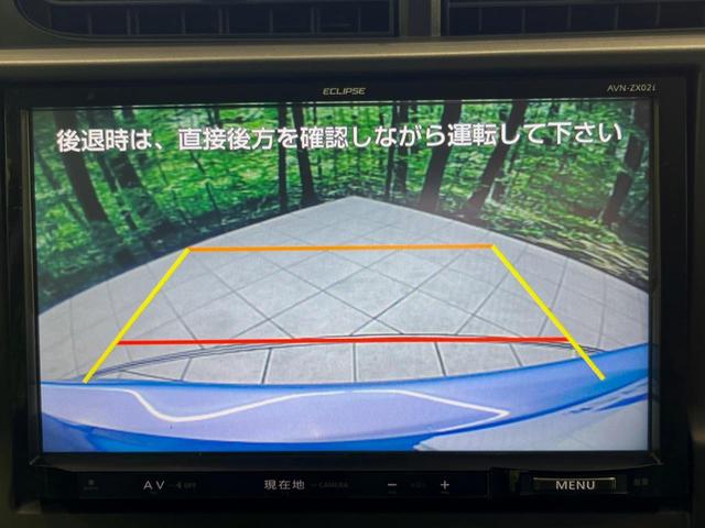 アクア Ｓ　９型ＳＤナビ　バックカメラ　禁煙車　スマートキー　シートヒーター　ビルトインＥＴＣ　オートライト　オートエアコン　Ｂｌｕｅｔｏｏｔｈ　ＤＶＤ再生　地デジ　電動格納ミラー　ドアバイザー（4枚目）