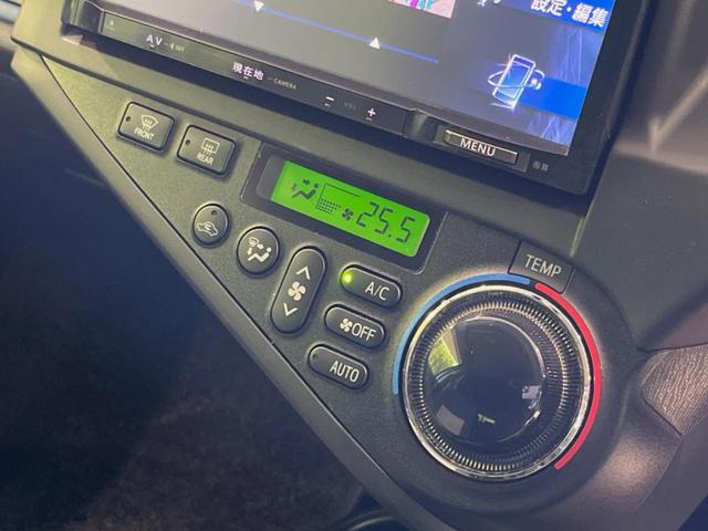 アクア Ｓ　９型ＳＤナビ　バックカメラ　禁煙車　スマートキー　シートヒーター　ビルトインＥＴＣ　オートライト　オートエアコン　Ｂｌｕｅｔｏｏｔｈ　ＤＶＤ再生　地デジ　電動格納ミラー　ドアバイザー（7枚目）