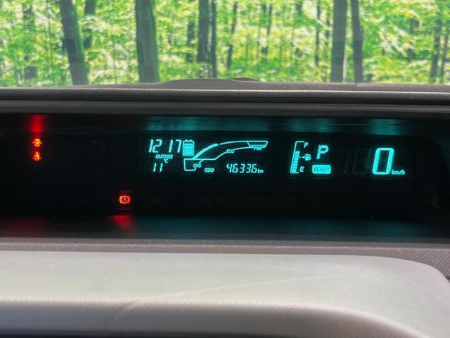 アクア Ｓ　９型ＳＤナビ　バックカメラ　禁煙車　スマートキー　シートヒーター　ビルトインＥＴＣ　オートライト　オートエアコン　Ｂｌｕｅｔｏｏｔｈ　ＤＶＤ再生　地デジ　電動格納ミラー　ドアバイザー（22枚目）