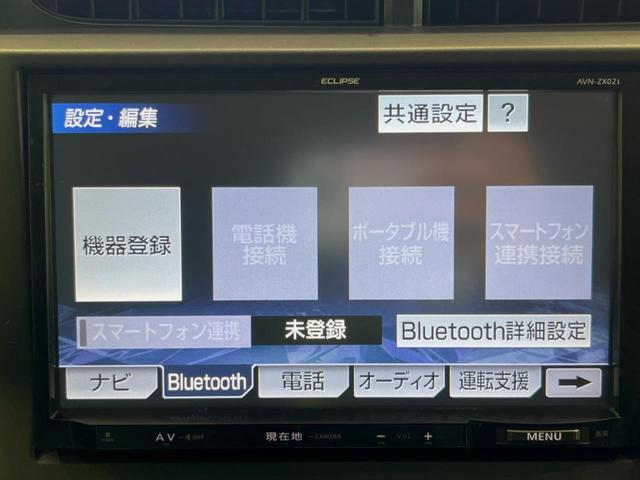 アクア Ｓ　９型ＳＤナビ　バックカメラ　禁煙車　スマートキー　シートヒーター　ビルトインＥＴＣ　オートライト　オートエアコン　Ｂｌｕｅｔｏｏｔｈ　ＤＶＤ再生　地デジ　電動格納ミラー　ドアバイザー（24枚目）