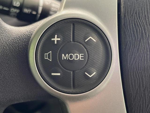 アクア Ｓ　９型ＳＤナビ　バックカメラ　禁煙車　スマートキー　シートヒーター　ビルトインＥＴＣ　オートライト　オートエアコン　Ｂｌｕｅｔｏｏｔｈ　ＤＶＤ再生　地デジ　電動格納ミラー　ドアバイザー（28枚目）