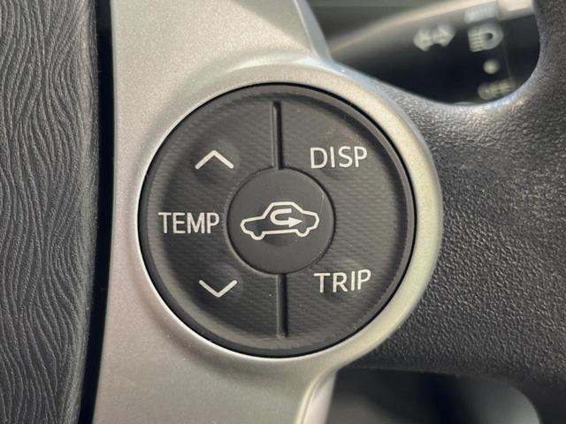 アクア Ｓ　９型ＳＤナビ　バックカメラ　禁煙車　スマートキー　シートヒーター　ビルトインＥＴＣ　オートライト　オートエアコン　Ｂｌｕｅｔｏｏｔｈ　ＤＶＤ再生　地デジ　電動格納ミラー　ドアバイザー（29枚目）