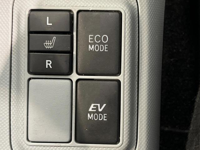 アクア Ｓ　９型ＳＤナビ　バックカメラ　禁煙車　スマートキー　シートヒーター　ビルトインＥＴＣ　オートライト　オートエアコン　Ｂｌｕｅｔｏｏｔｈ　ＤＶＤ再生　地デジ　電動格納ミラー　ドアバイザー（30枚目）