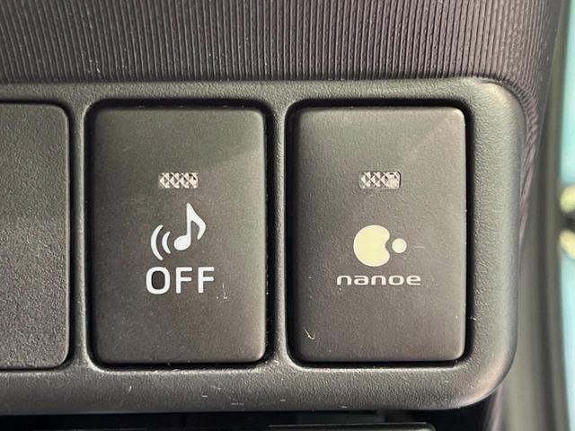 アクア Ｓ　９型ＳＤナビ　バックカメラ　禁煙車　スマートキー　シートヒーター　ビルトインＥＴＣ　オートライト　オートエアコン　Ｂｌｕｅｔｏｏｔｈ　ＤＶＤ再生　地デジ　電動格納ミラー　ドアバイザー（33枚目）