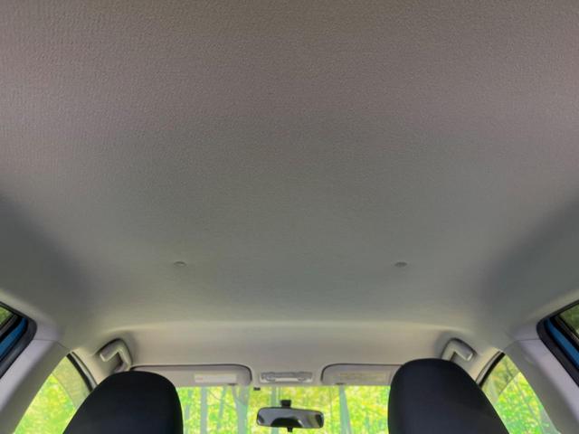 アクア Ｓ　９型ＳＤナビ　バックカメラ　禁煙車　スマートキー　シートヒーター　ビルトインＥＴＣ　オートライト　オートエアコン　Ｂｌｕｅｔｏｏｔｈ　ＤＶＤ再生　地デジ　電動格納ミラー　ドアバイザー（37枚目）