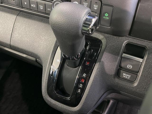 Ｎ－ＢＯＸカスタム ターボコーディネートスタイル　ターボ　後席モニター　純正９型ナビ　両側電動ドア　バックカメラ　ホンダセンシング　レーダークルーズ　禁煙車　ハーフレザーシート　シートヒーター　スマートキー　ＬＥＤヘッド　ＥＴＣ　オートハイビーム（21枚目）