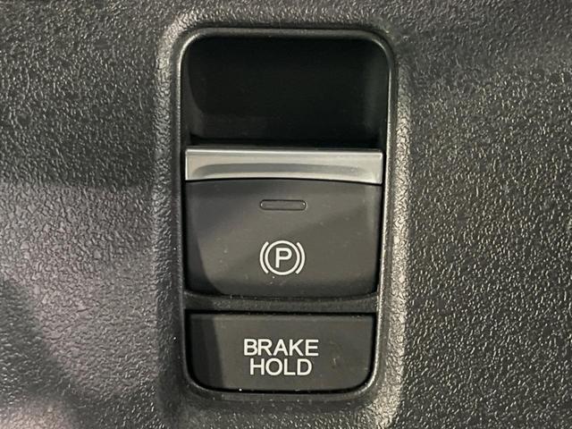 Ｎ－ＢＯＸカスタム ターボコーディネートスタイル　ターボ　後席モニター　純正９型ナビ　両側電動ドア　バックカメラ　ホンダセンシング　レーダークルーズ　禁煙車　ハーフレザーシート　シートヒーター　スマートキー　ＬＥＤヘッド　ＥＴＣ　オートハイビーム（22枚目）