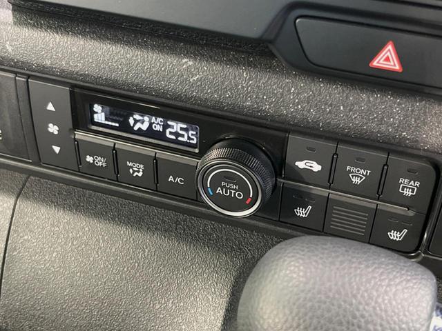 Ｎ－ＢＯＸカスタム ターボコーディネートスタイル　ターボ　後席モニター　純正９型ナビ　両側電動ドア　バックカメラ　ホンダセンシング　レーダークルーズ　禁煙車　ハーフレザーシート　シートヒーター　スマートキー　ＬＥＤヘッド　ＥＴＣ　オートハイビーム（26枚目）