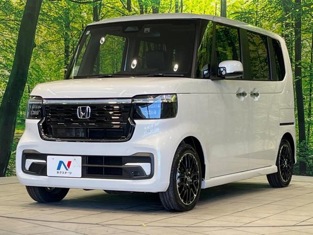 Ｎ－ＢＯＸカスタム ターボコーディネートスタイル　ターボ　後席モニター　純正９型ナビ　両側電動ドア　バックカメラ　ホンダセンシング　レーダークルーズ　禁煙車　ハーフレザーシート　シートヒーター　スマートキー　ＬＥＤヘッド　ＥＴＣ　オートハイビーム（46枚目）