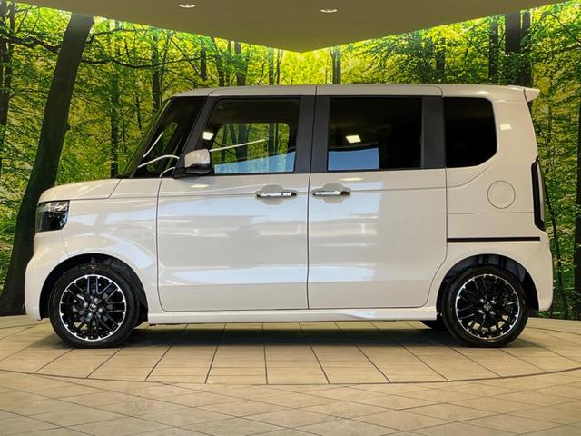 Ｎ－ＢＯＸカスタム ターボコーディネートスタイル　ターボ　後席モニター　純正９型ナビ　両側電動ドア　バックカメラ　ホンダセンシング　レーダークルーズ　禁煙車　ハーフレザーシート　シートヒーター　スマートキー　ＬＥＤヘッド　ＥＴＣ　オートハイビーム（47枚目）