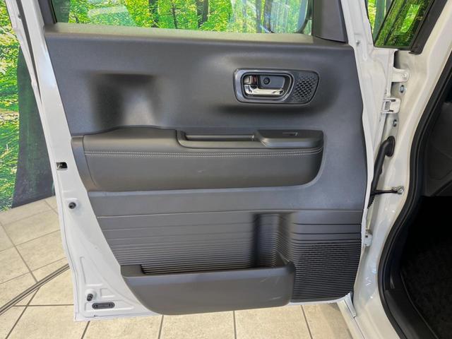 Ｎ－ＢＯＸカスタム ターボコーディネートスタイル　ターボ　後席モニター　純正９型ナビ　両側電動ドア　バックカメラ　ホンダセンシング　レーダークルーズ　禁煙車　ハーフレザーシート　シートヒーター　スマートキー　ＬＥＤヘッド　ＥＴＣ　オートハイビーム（50枚目）