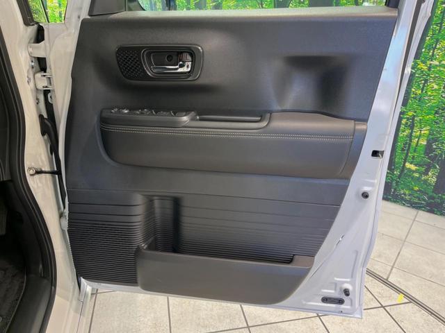 Ｎ－ＢＯＸカスタム ターボコーディネートスタイル　ターボ　後席モニター　純正９型ナビ　両側電動ドア　バックカメラ　ホンダセンシング　レーダークルーズ　禁煙車　ハーフレザーシート　シートヒーター　スマートキー　ＬＥＤヘッド　ＥＴＣ　オートハイビーム（51枚目）