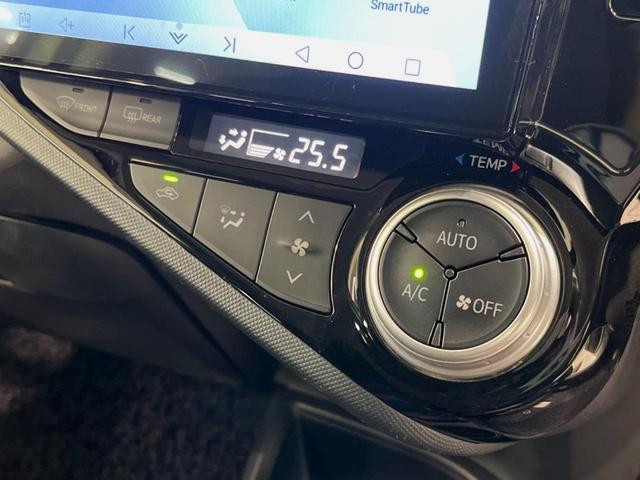 アクア Ｓ　セーフティセンス　ディスプレイオーディオ　禁煙車　スマートキー　ＥＴＣ　オートハイビーム　オートライト　オートエアコン　Ｂｌｕｅｔｏｏｔｈ　電動格納ミラー　ドアバイザー　プライバシーガラス（7枚目）