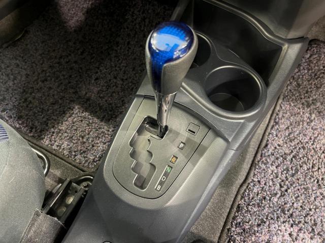 アクア Ｓ　セーフティセンス　ディスプレイオーディオ　禁煙車　スマートキー　ＥＴＣ　オートハイビーム　オートライト　オートエアコン　Ｂｌｕｅｔｏｏｔｈ　電動格納ミラー　ドアバイザー　プライバシーガラス（21枚目）