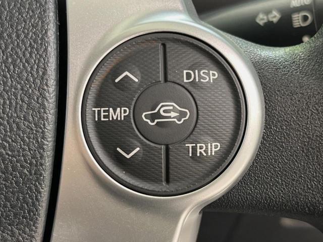 アクア Ｓ　セーフティセンス　ディスプレイオーディオ　禁煙車　スマートキー　ＥＴＣ　オートハイビーム　オートライト　オートエアコン　Ｂｌｕｅｔｏｏｔｈ　電動格納ミラー　ドアバイザー　プライバシーガラス（26枚目）