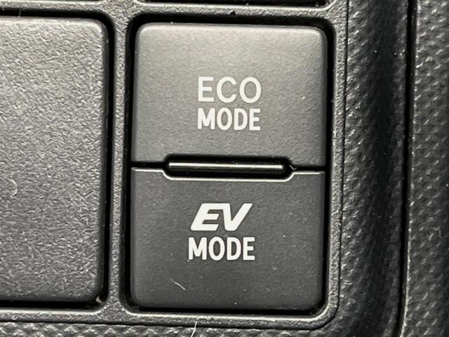 アクア Ｓ　セーフティセンス　ディスプレイオーディオ　禁煙車　スマートキー　ＥＴＣ　オートハイビーム　オートライト　オートエアコン　Ｂｌｕｅｔｏｏｔｈ　電動格納ミラー　ドアバイザー　プライバシーガラス（29枚目）