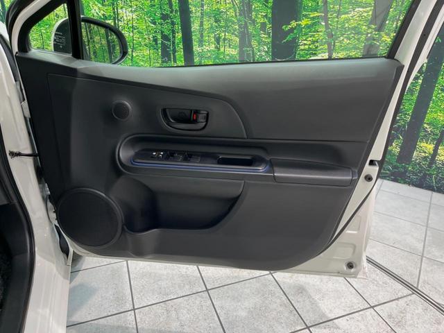 アクア Ｓ　セーフティセンス　ディスプレイオーディオ　禁煙車　スマートキー　ＥＴＣ　オートハイビーム　オートライト　オートエアコン　Ｂｌｕｅｔｏｏｔｈ　電動格納ミラー　ドアバイザー　プライバシーガラス（44枚目）