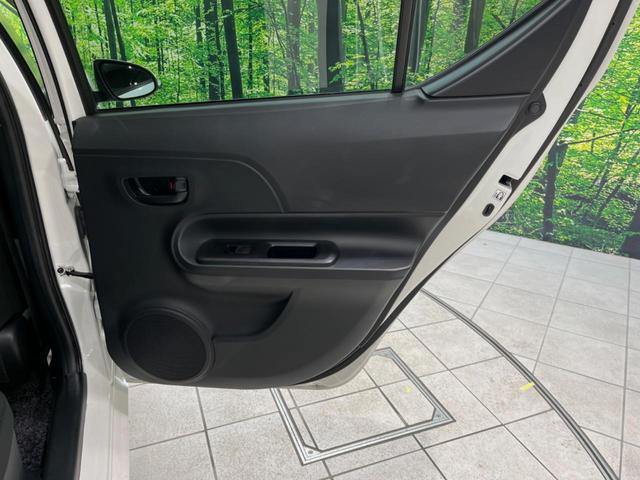 アクア Ｓ　セーフティセンス　ディスプレイオーディオ　禁煙車　スマートキー　ＥＴＣ　オートハイビーム　オートライト　オートエアコン　Ｂｌｕｅｔｏｏｔｈ　電動格納ミラー　ドアバイザー　プライバシーガラス（46枚目）
