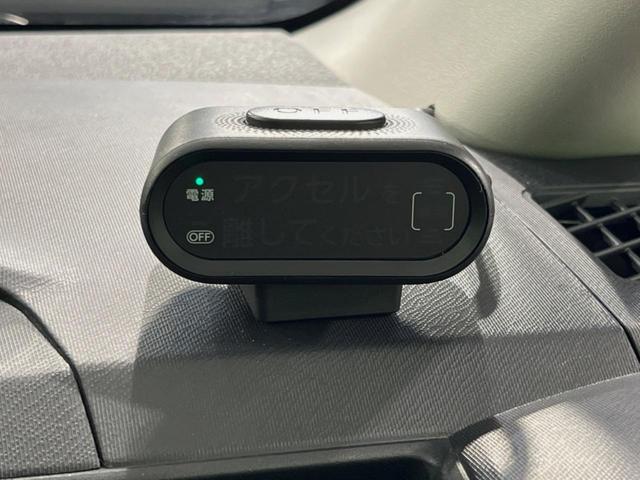 アクア Ｓ　セーフティセンス　ディスプレイオーディオ　禁煙車　スマートキー　ＥＴＣ　オートハイビーム　オートライト　オートエアコン　Ｂｌｕｅｔｏｏｔｈ　電動格納ミラー　ドアバイザー　プライバシーガラス（56枚目）