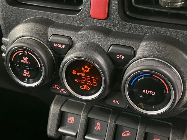ジムニーノマド FC 4WD ディスプレイオーディオ セーフティサポート レーダークルーズ 禁煙車 スマートキー LEDヘッド ヘッドライトウォッシャー ビルトインETC シートヒーター オートハイビーム オートエアコン(25枚目)