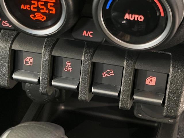 ジムニーノマド FC 4WD ディスプレイオーディオ セーフティサポート レーダークルーズ 禁煙車 スマートキー LEDヘッド ヘッドライトウォッシャー ビルトインETC シートヒーター オートハイビーム オートエアコン(26枚目)