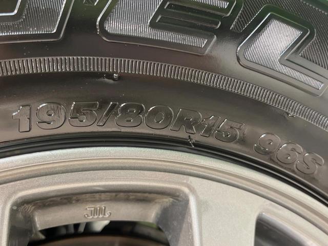 ジムニーノマド FC 4WD ディスプレイオーディオ セーフティサポート レーダークルーズ 禁煙車 スマートキー LEDヘッド ヘッドライトウォッシャー ビルトインETC シートヒーター オートハイビーム オートエアコン(52枚目)