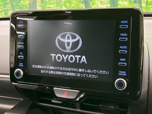ヤリス ハイブリッドZ 純正8型ナビ付DA バックカメラ セーフティセンス レーダークルーズ 禁煙車 ドラレコ コーナーセンサー スマートキー LEDヘッド ETC シートヒーター オートライト オートエアコン(3枚目)