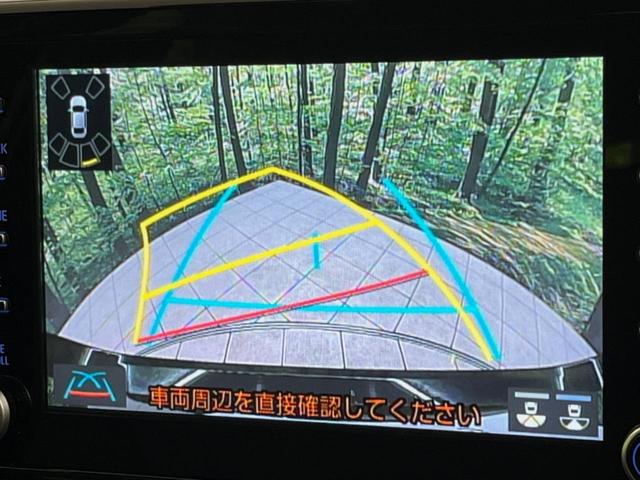 ヤリス ハイブリッドZ 純正8型ナビ付DA バックカメラ セーフティセンス レーダークルーズ 禁煙車 ドラレコ コーナーセンサー スマートキー LEDヘッド ETC シートヒーター オートライト オートエアコン(4枚目)