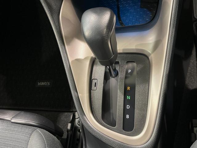 ヤリス ハイブリッドZ 純正8型ナビ付DA バックカメラ セーフティセンス レーダークルーズ 禁煙車 ドラレコ コーナーセンサー スマートキー LEDヘッド ETC シートヒーター オートライト オートエアコン(21枚目)